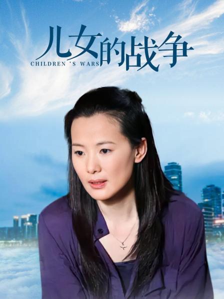 禽兽父亲调教女儿口交